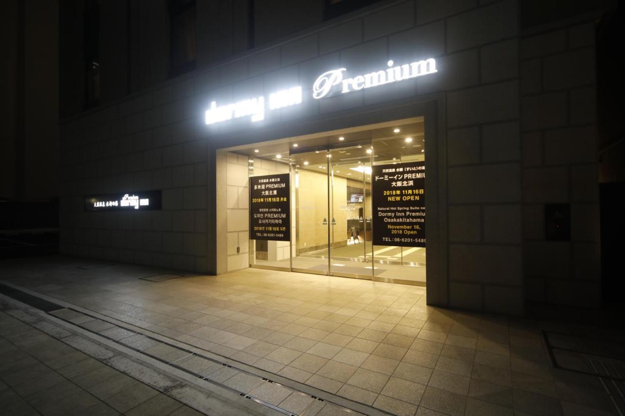 Dormy Inn Premium Osaka Kitahama Екстер'єр фото